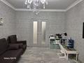 2-бөлмелі пәтер · 65 м² · 4/9 қабат, Кургалжинское шоссе 20Б, бағасы: 35 млн ₸ в Астане, Есильский р-н — фото 7