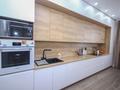 3-комнатная квартира · 130 м² · 7/18 этаж, Навои — Торайгырова за 92 млн ₸ в Алматы, Бостандыкский р-н — фото 3