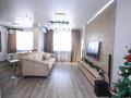 3-комнатная квартира · 130 м² · 7/18 этаж, Навои — Торайгырова за 92 млн ₸ в Алматы, Бостандыкский р-н — фото 6
