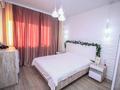 3-комнатная квартира · 130 м² · 7/18 этаж, Навои — Торайгырова за 92 млн ₸ в Алматы, Бостандыкский р-н — фото 8