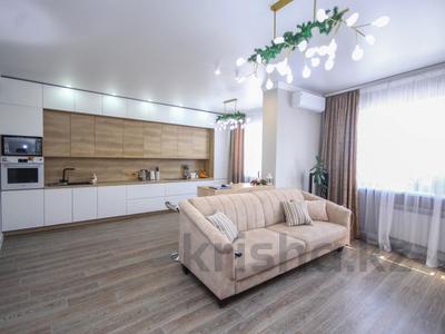 3-комнатная квартира · 130 м² · 7/18 этаж, Навои — Торайгырова за 92 млн ₸ в Алматы, Бостандыкский р-н