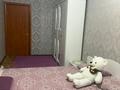 2-бөлмелі пәтер · 54 м² · 4/5 қабат, мкр 5 — Возле Цона, бағасы: 150 000 ₸ в Актобе — фото 2