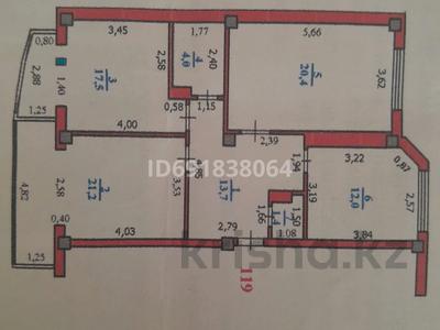 3-комнатная квартира, 95 м², 5/9 этаж, мкр Жана Орда 9 за 32.5 млн 〒 в Уральске, мкр Жана Орда