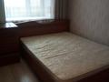 2-комнатная квартира · 50 м² · 10/10 этаж, Қосшығұлұлы 19 за 250 000 ₸ в Астане, Сарыарка р-н — фото 4