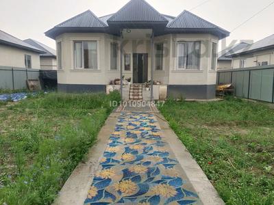 Отдельный дом · 4 комнаты · 120 м² · 5 сот., Алматы-бишкек трасса 63/53 за 36 млн ₸