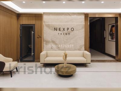Продажа квартир в Астане: 4-комнатная квартира · 140 м² · 10 этаж, Турар Рыскулов за 122 млн 〒 4-комнатная квартира · 140 м² · 10 этаж, Турар Рыскулов за 122 млн 〒 в Астане, Есильский р-н