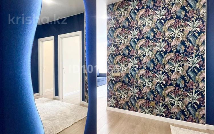3-комнатная квартира · 63 м² · 12/17 этаж, Сыганак 32 за 46 млн ₸ в Астане, Нура р-н — фото 2