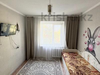 Продажа квартир в Западно-Казахстанской обл.: 2-комнатная квартира · 54.8 м² · 4/5 этаж, Айтиева за 20 млн 〒 2-комнатная квартира · 54.8 м² · 4/5 этаж, Айтиева за 20 млн 〒 в Уральске