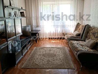 2-бөлмелі пәтер · 50.2 м² · 1/9 қабат, Тауельсиздик, бағасы: 28 млн ₸ в Астане, Алматы р-н