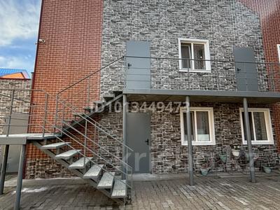 1-комнатная квартира · 32 м² · 2/2 этаж, 3 Челябинская — Карбышева-Челябинская за 85 000 ₸ в Костанае