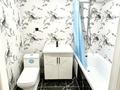 2-бөлмелі пәтер · 52 м² · 5/10 қабат, Мкр. Аккент 95, бағасы: 36 млн ₸ в Алматы, Алатауский р-н — фото 7