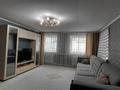 Отдельный дом · 3 комнаты · 105 м² · 7 сот., Красносельская за 36.5 млн ₸ в Костанае — фото 3