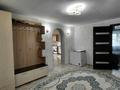 Отдельный дом · 3 комнаты · 105 м² · 7 сот., Красносельская за 36.5 млн ₸ в Костанае — фото 14