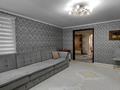 Отдельный дом · 3 комнаты · 105 м² · 7 сот., Красносельская за 36.5 млн ₸ в Костанае — фото 2