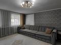 Отдельный дом · 3 комнаты · 105 м² · 7 сот., Красносельская за 36.5 млн ₸ в Костанае