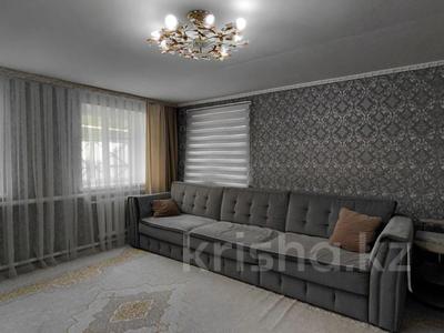 Отдельный дом · 3 комнаты · 105 м² · 7 сот., Красносельская за 36.5 млн ₸ в Костанае
