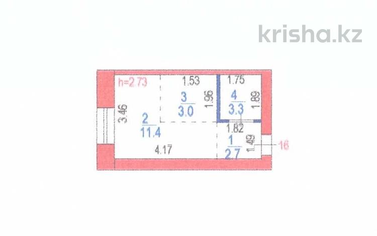 1-комнатная квартира · 20.9 м² · 2/4 этаж, Шынтас 21 за ~ 7.5 млн ₸ в Астане, Сарыарка р-н — фото 2
