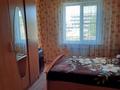 4-комнатная квартира · 80 м² · 5/5 этаж, Поповича 32 за 18 млн ₸ в Глубокое — фото 4