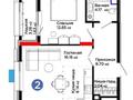 2-комнатная квартира · 50.3 м² · 4/9 этаж, Е-899 5/3 — САМАЯ ВЫГОДНАЯ ЦЕНА! за 36 млн ₸ в Астане — фото 20