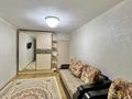 1-комнатная квартира · 41.5 м² · 1/8 этаж, Б. Момышулы — Момышулы/Универсиадная за 210 000 ₸ в Алматы, Алатауский р-н — фото 2