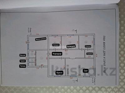 Жеке үй · 4 бөлме · 160 м² · 10 жүзд., Преображенская 27, бағасы: 57 млн ₸ в Уральске