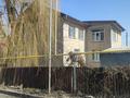 Отдельный дом · 6 комнат · 210 м² · 4.22 сот., мкр Акжар — Бекешева Жандосова за 51 млн ₸ в Алматы, Наурызбайский р-н