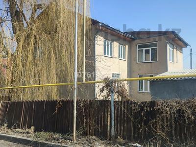 Отдельный дом · 6 комнат · 210 м² · 5 сот., мкр Акжар — Бекешева Жандосова за 55.6 млн 〒 в Алматы, Наурызбайский р-н