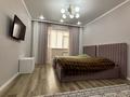 3-бөлмелі пәтер · 107 м² · 5/5 қабат, Кеменгер, бағасы: 39.5 млн ₸ в Уральске — фото 10