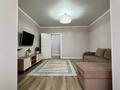 3-бөлмелі пәтер · 107 м² · 5/5 қабат, Кеменгер, бағасы: 39.5 млн ₸ в Уральске — фото 4