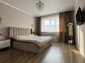 3-бөлмелі пәтер · 107 м² · 5/5 қабат, Кеменгер, бағасы: 39.5 млн ₸ в Уральске — фото 7