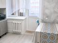 3-комнатная квартира · 83.6 м² · 3/5 этаж, мкр Кадыра Мырза-Али за 31 млн ₸ в Уральске — фото 13