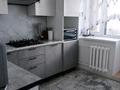 3-комнатная квартира · 83.6 м² · 3/5 этаж, мкр Кадыра Мырза-Али за 31 млн ₸ в Уральске — фото 14