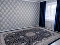 3-комнатная квартира · 83.6 м² · 3/5 этаж, мкр Кадыра Мырза-Али за 31 млн ₸ в Уральске — фото 3