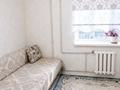 3-комнатная квартира · 83.6 м² · 3/5 этаж, мкр Кадыра Мырза-Али за 31 млн ₸ в Уральске — фото 9