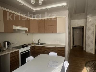 1-комнатная квартира · 52 м² · 5/10 этаж, Кумисбекова 2/3 — Горящий вариант за 21 млн ₸ в Астане, Сарыарка р-н