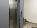 1-комнатная квартира · 52 м² · 5/10 этаж, Кумисбекова 2/3 — Горящий вариант за 21 млн ₸ в Астане, Сарыарка р-н — фото 11