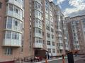 1-комнатная квартира · 52 м² · 5/10 этаж, Кумисбекова 2/3 — Горящий вариант за 21 млн ₸ в Астане, Сарыарка р-н — фото 13