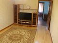 2-комнатная квартира · 47 м² · 1/5 этаж, Тажибаева 25 — Парк им.Шукенова за 200 000 ₸ в  — фото 6