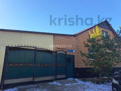 Отдельный дом · 4 комнаты · 140 м² · 14 сот., Волочаевского 119з — Бензострой Береке за 50 млн ₸ в Петропавловске