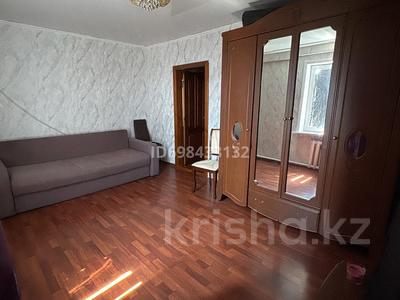 Отдельный дом · 4 комнаты · 140 м² · 14 сот., Волочаевского 119з — Бензострой Береке за 60 млн ₸ в Петропавловске