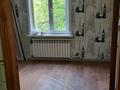 2-бөлмелі пәтер · 45 м² · 3/5 қабат, мкр Айнабулак-3 108, бағасы: 200 000 ₸ в Алматы, Жетысуский р-н — фото 4