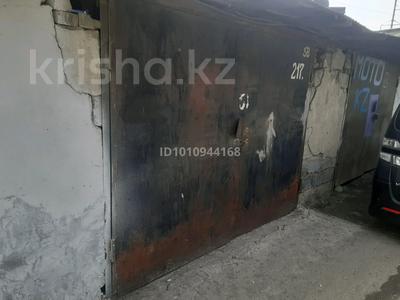Гараж · 21.34 м² · мкр Аксай-1, Толе би 293а — Толе би уг саина за 1.5 млн 〒 в Алматы, Ауэзовский р-н
