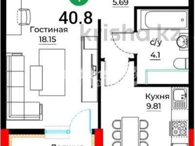 1-комнатная квартира · 40.8 м² · 2/12 этаж, Улица Е-429 26 за 24 млн 〒 в Астане, Нура р-н