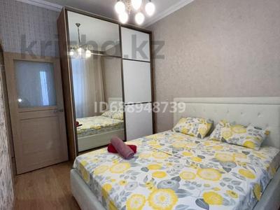 1-комнатная квартира, 40 м² по часам, Кабанбай батыр 58б за 2 500 〒 в Астане