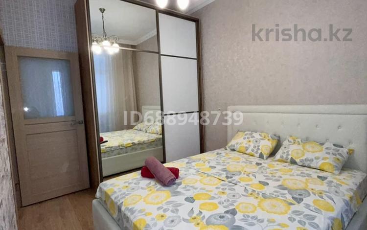 1-комнатная квартира, 40 м² по часам, Кабанбай батыр 58б за 2 500 〒 в Астане — фото 2