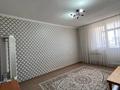 1 комната · 40 м², мкр Шымсити 49 за 40 000 ₸ в Шымкенте, Абайский р-н — фото 8