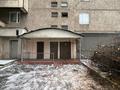 3-комнатная квартира · 78 м² · 9/9 этаж, мкр Самал-1 — Достык угол улицы Жолдосбекова за 600 000 ₸ в Алматы, Медеуский р-н