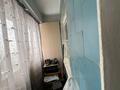 3-комнатная квартира · 78 м² · 9/9 этаж, мкр Самал-1 — Достык угол улицы Жолдосбекова за 600 000 ₸ в Алматы, Медеуский р-н — фото 12