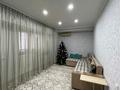 3-комнатная квартира · 78 м² · 9/9 этаж, мкр Самал-1 — Достык угол улицы Жолдосбекова за 600 000 ₸ в Алматы, Медеуский р-н — фото 6