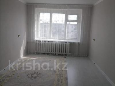 Продажа квартир в Костанайской обл.: 2-комнатная квартира · 44.5 м² · 5/5 этаж, Комсомольский 1 за ~ 8.3 млн 〒 2-комнатная квартира · 44.5 м² · 5/5 этаж, Комсомольский 1 за ~ 8.3 млн 〒 в Рудном